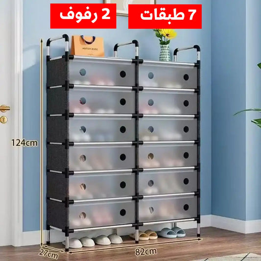منظم Organisateur STRONGRACK