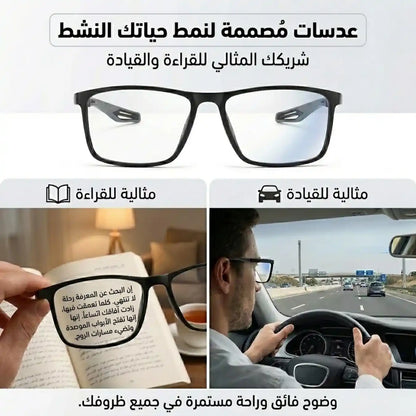 نظارات أنيقة وحماية للعين من الأشعة الزرقاء