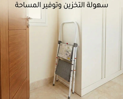 FOLDING STEP STOOL السلم المنزلي القابل للطي