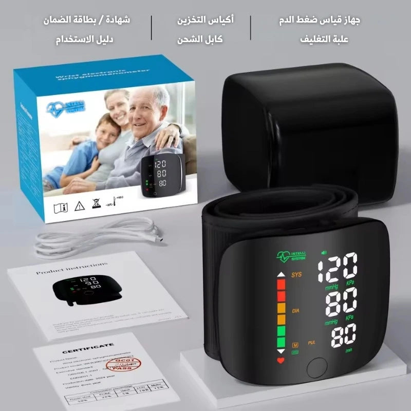 جهاز قياس ضغط الدم المعصمي INTEL SYSTEM.