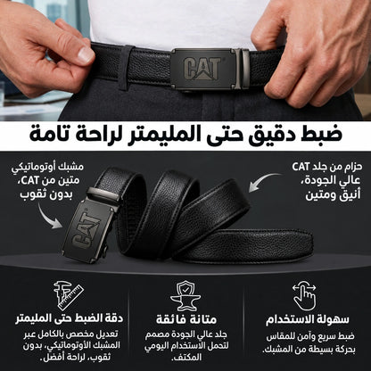 Ceinture à boucle automatique cuir - CAT