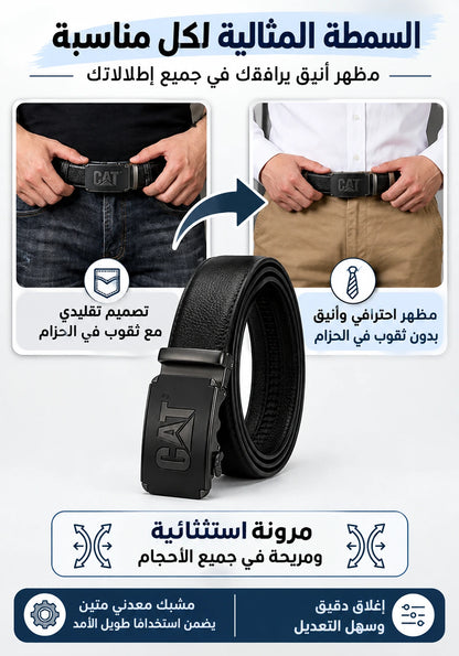 Ceinture à boucle automatique cuir - CAT